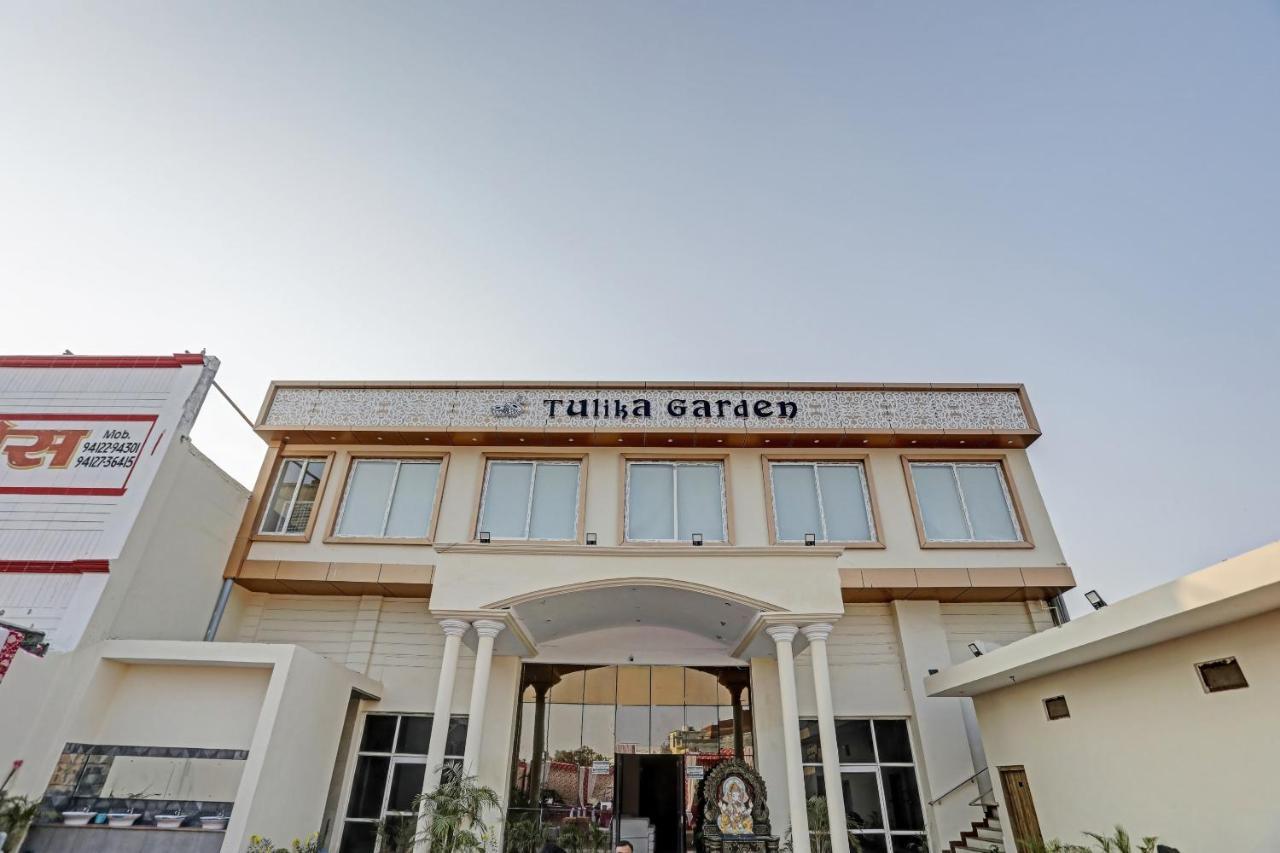 فندق Izatnagarفي  Collection O 85238 Tulika Garden المظهر الخارجي الصورة